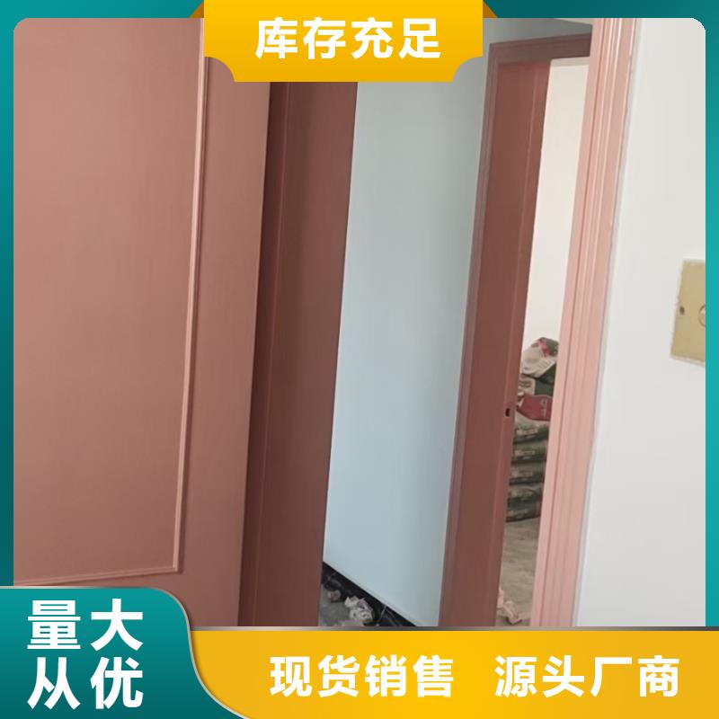 粉刷墙面环氧自流平诚信为本