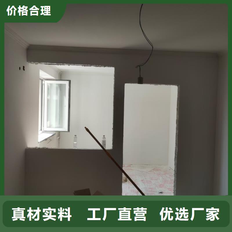 兴丰供应旧房刷墙