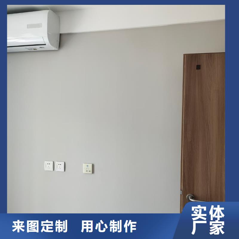 粉刷墙面大厂环氧地坪漆实力优品