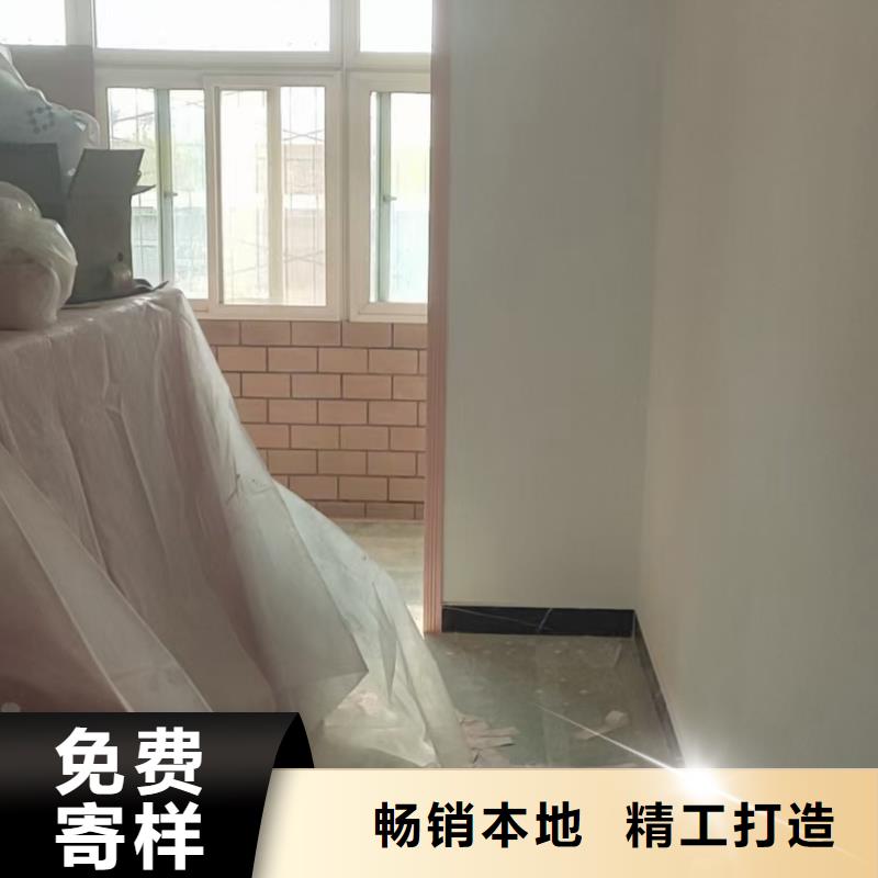 粉刷墙面 朝阳区环氧地坪施工诚信商家服务热情