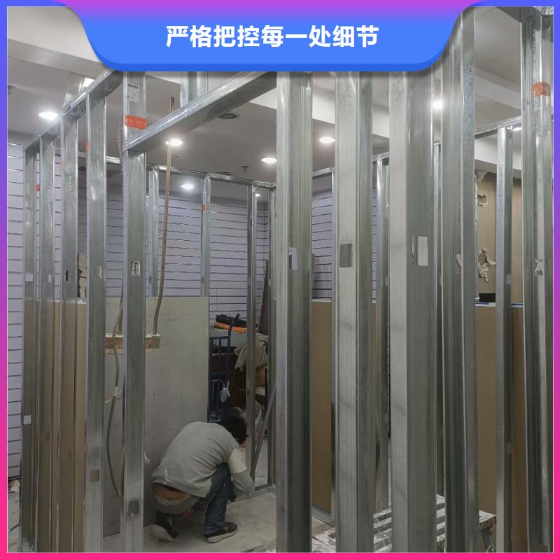 清源欢迎来电立邦漆刷墙