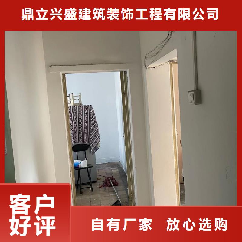 豆各庄欢迎咨询墙面粉刷