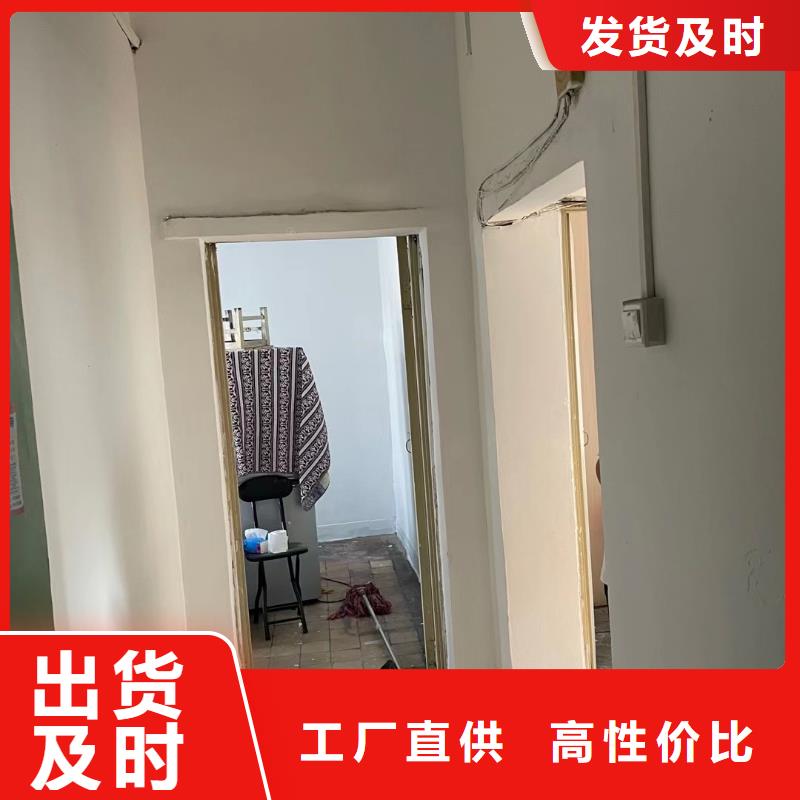 粉刷墙面 环氧地坪漆施工公司联系厂家