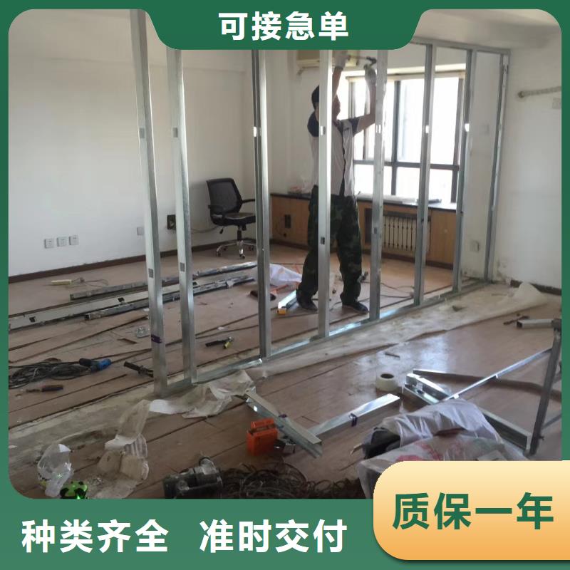 粉刷墙面-环氧自流平现货直发
