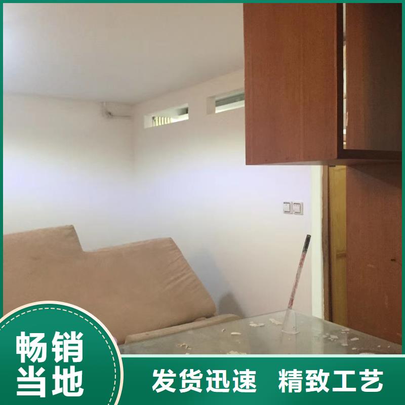 粉刷墙面,环氧树脂地坪细节严格凸显品质
