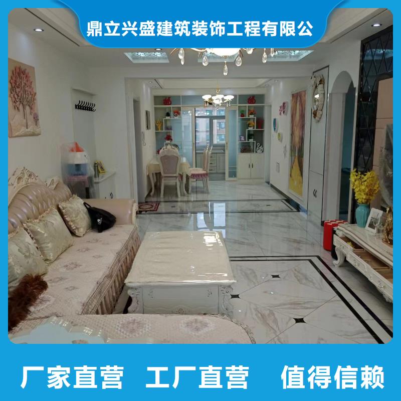 粉刷墙面,环氧自流平把实惠留给您