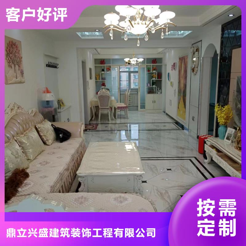 粉刷墙面_地坪漆优质原料