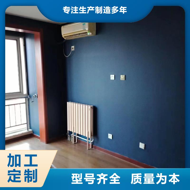 粉刷墙面环氧树脂地坪同行低价