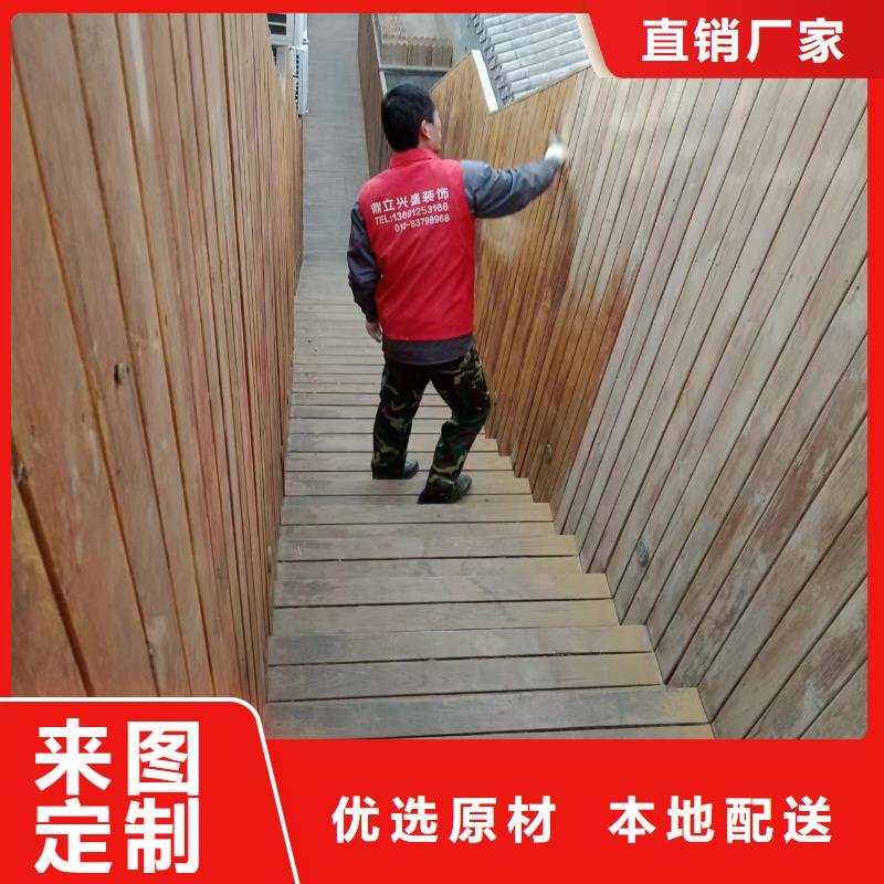 粉刷墙面,自流平当地厂家值得信赖