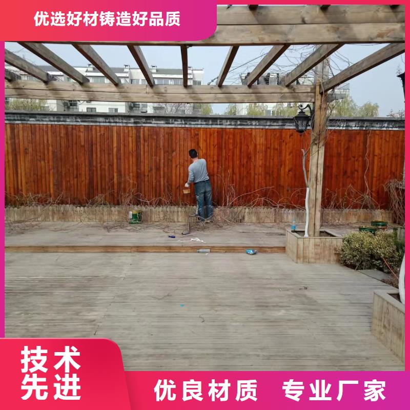 【粉刷墙面】 环氧自流平精品选购