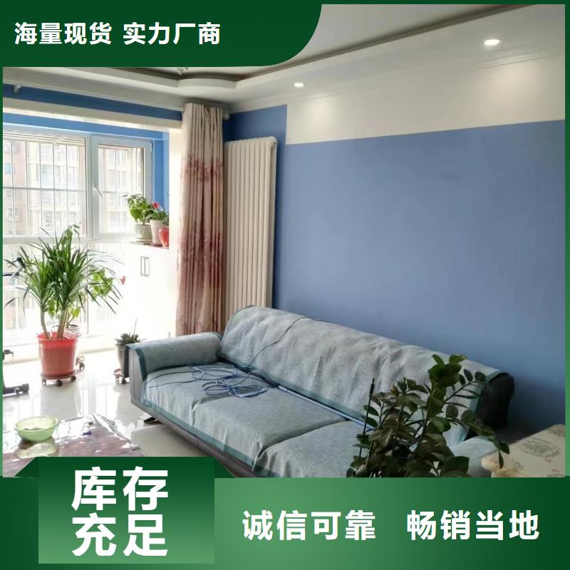 常营施工团队拆除
