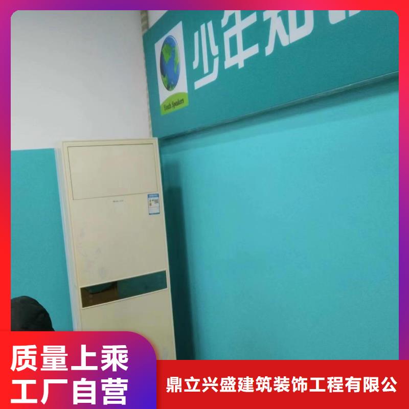 霍营别墅刷漆电话
