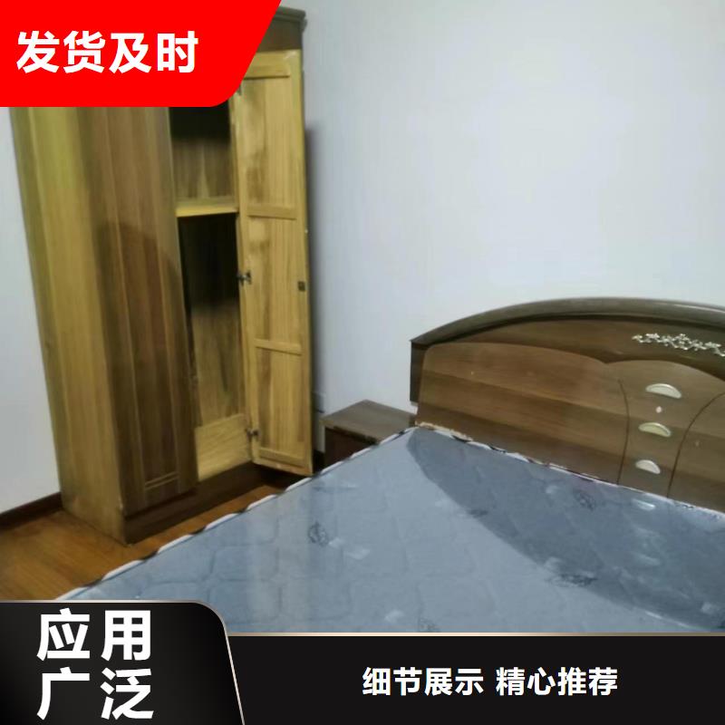 粉刷墙面【环氧自流平】现货快速采购