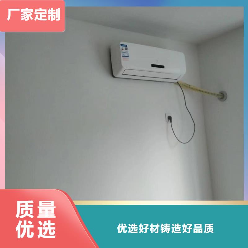 常营施工团队拆除