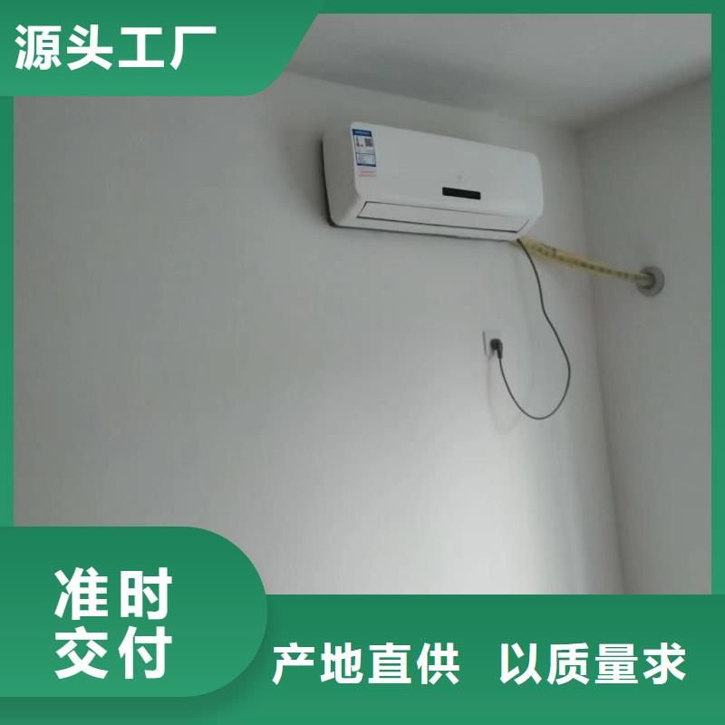 粉刷墙面 昌平区水泥自流平施工多种工艺