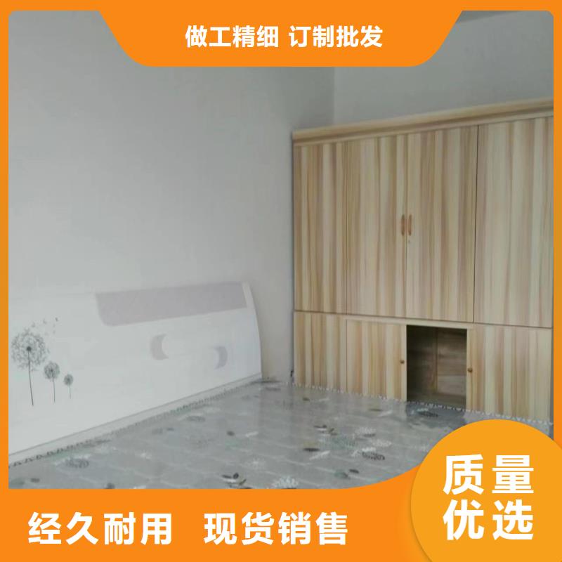 清源欢迎来电立邦漆刷墙