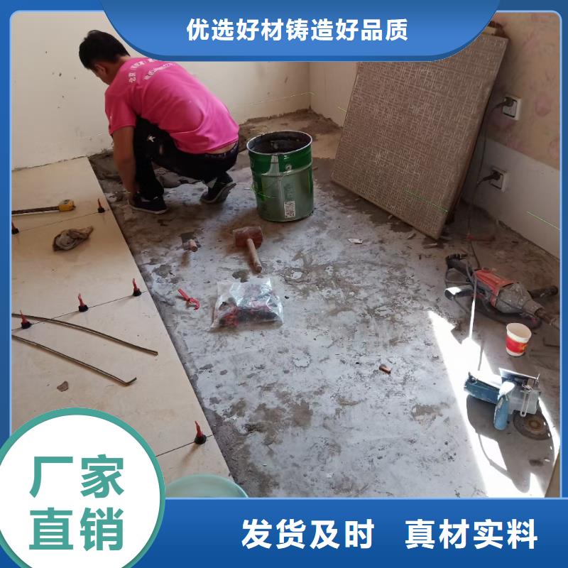 粉刷墙面,北京地流平地面施工实体厂家