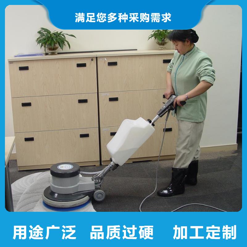 清洗地毯朝阳区环氧地坪施工应用广泛