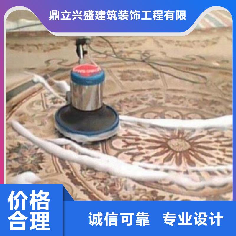 清洗地毯-环氧树脂地坪实时报价