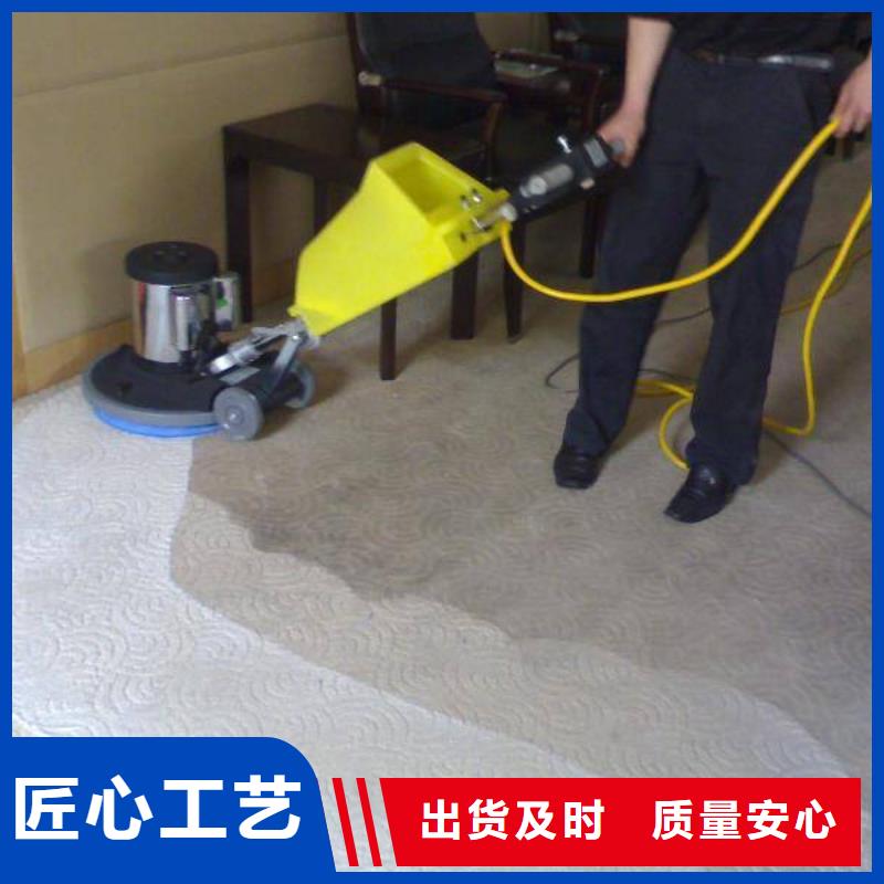 清洗地毯亦庄自流平物流配送