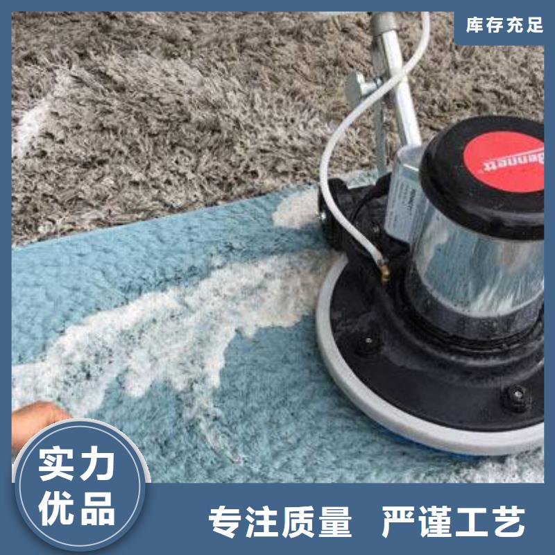 清洗地毯环氧树脂地坪支持大批量采购