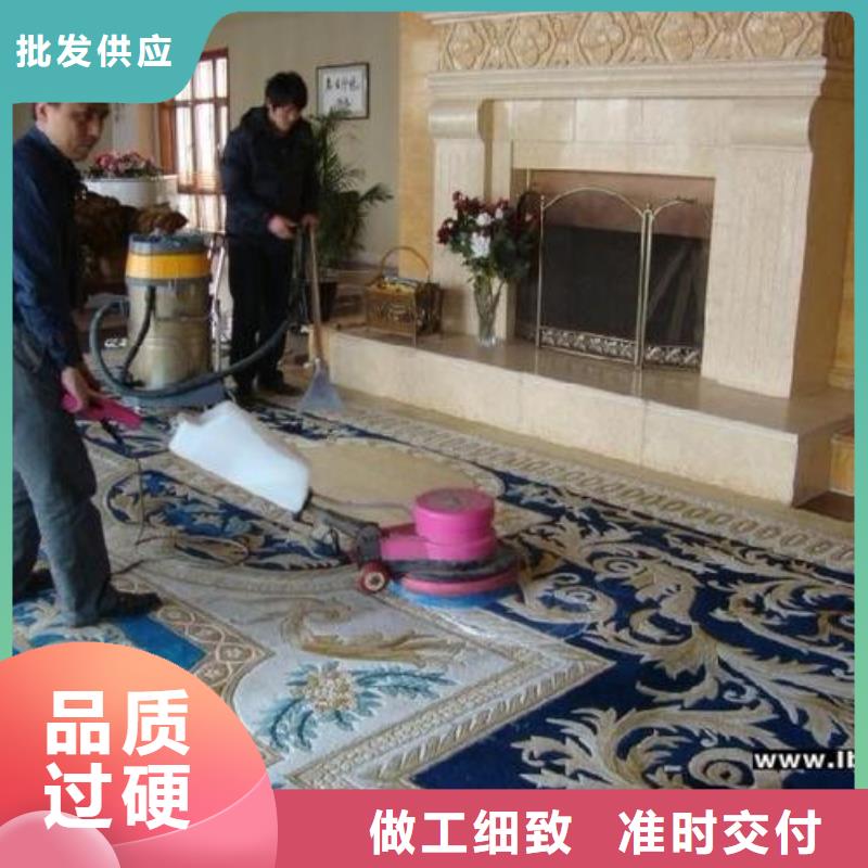 清洗地毯自流平产品优势特点