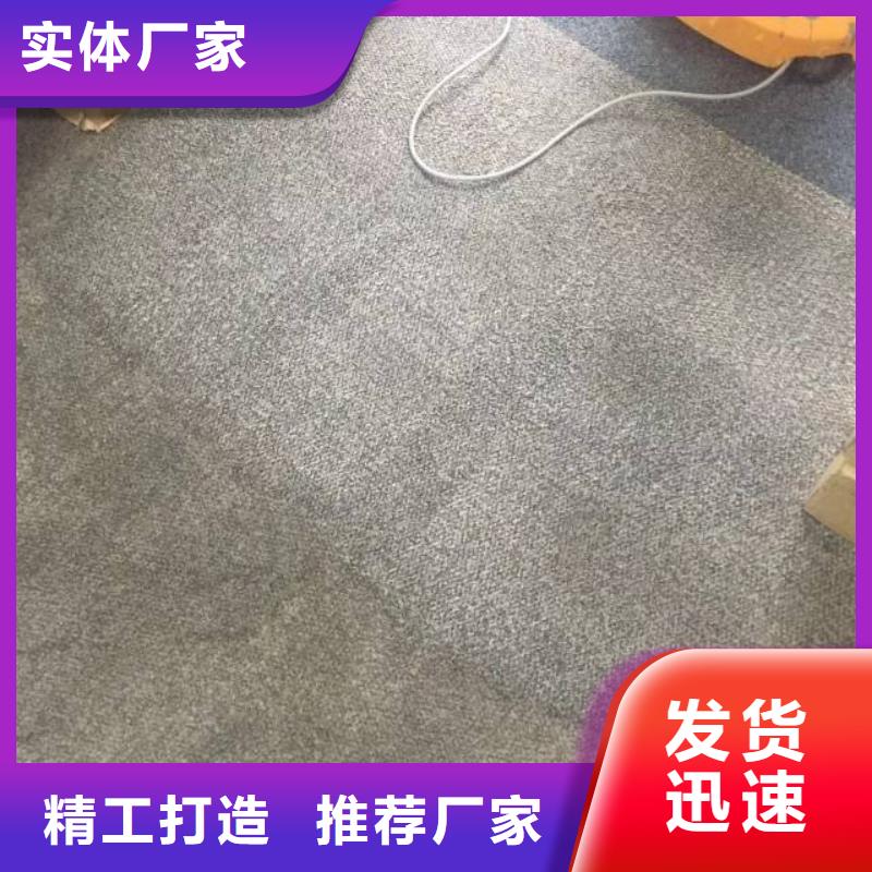 清洗地毯-环氧地坪漆施工公司工厂批发