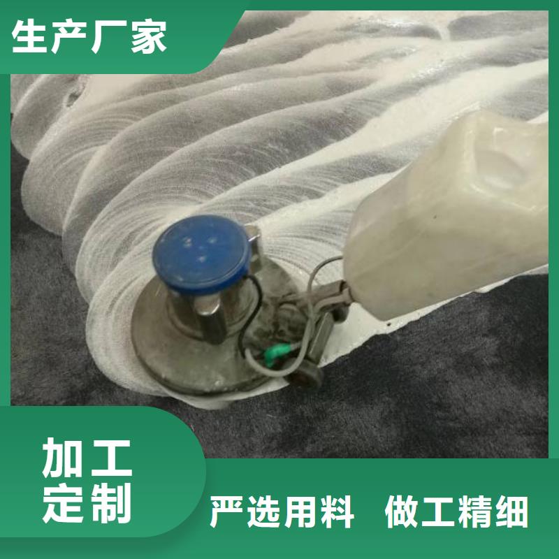 清洗地毯朝阳区环氧地坪施工应用广泛