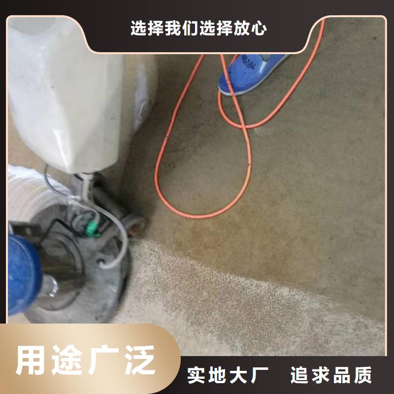 清洗地毯-环氧树脂地坪实时报价
