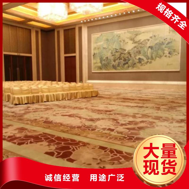 清洗地毯_通州区环氧地坪漆施工24小时下单发货