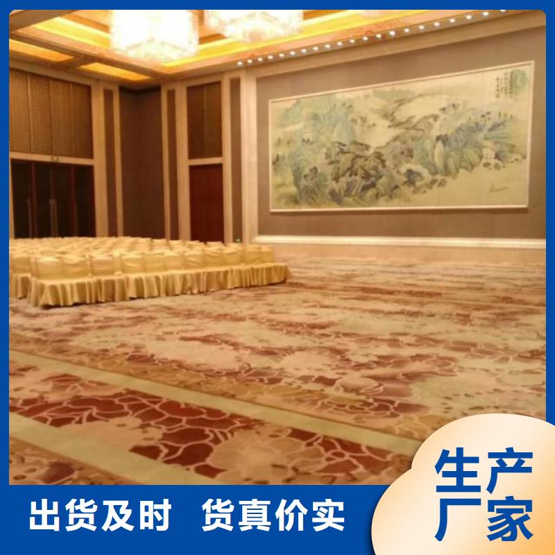 清洗地毯环氧自流平欢迎来电咨询