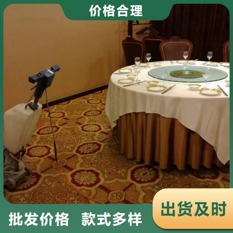 清洗地毯-【环氧地坪漆施工公司】全新升级品质保障鼎立兴盛地坪漆