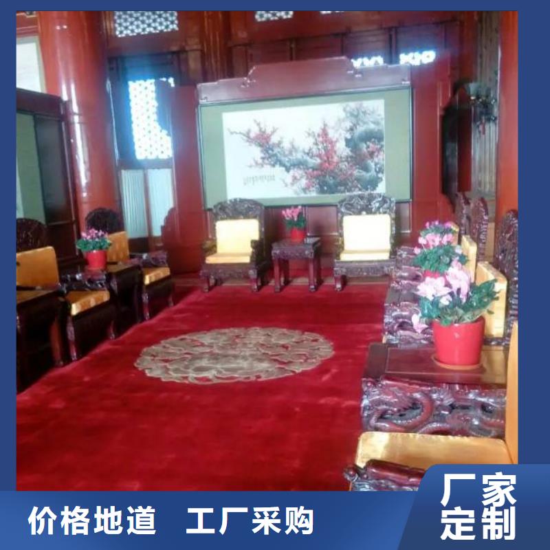 |武山|清水|陇南|张掖|金昌|白银|临夏|平凉|庆阳鼎立兴盛清洗地毯【北京地流平地面施工】源厂直接供货