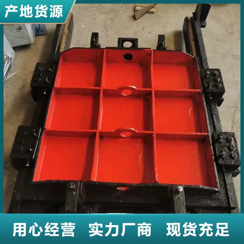 法兰铸铁圆闸门生产基地厂家