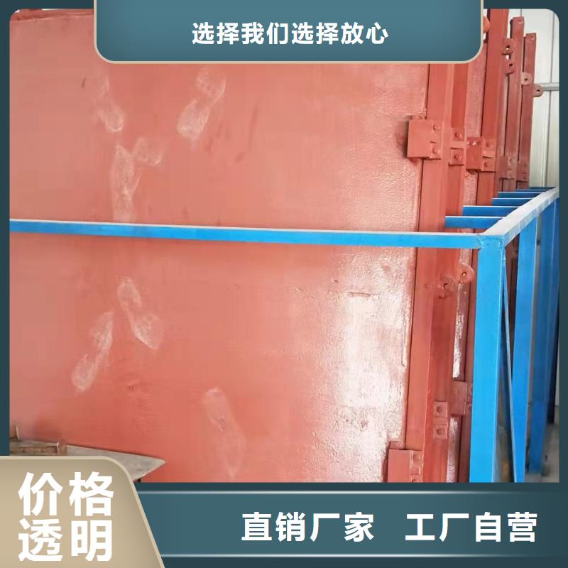 扇形闸门产品齐全