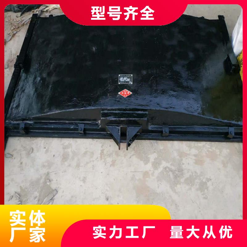  铸铁闸门海量现货