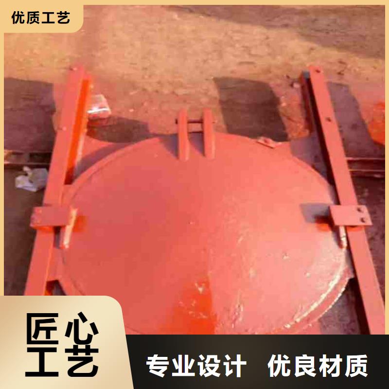 镶铜铸铁闸门批发-欢迎询价