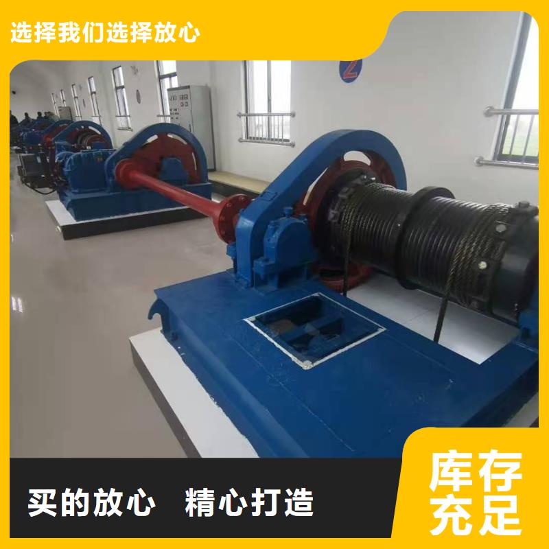 卷扬启闭机启闭机闸门厂家厂家工艺先进