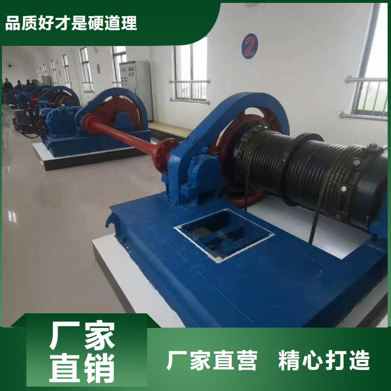 【卷扬启闭机】钢制闸门多种场景适用