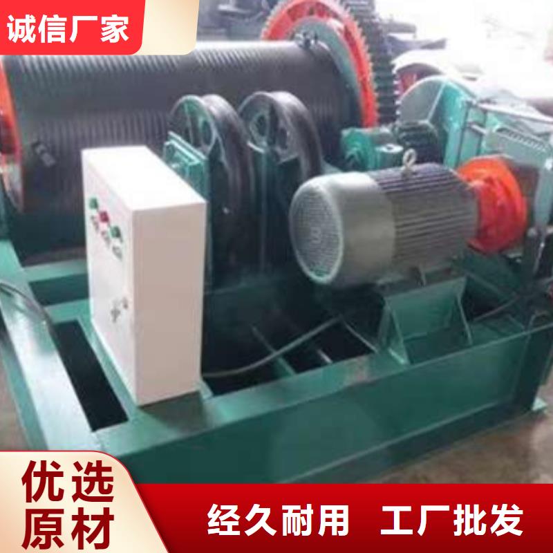 【卷扬启闭机】卷闸门发货及时