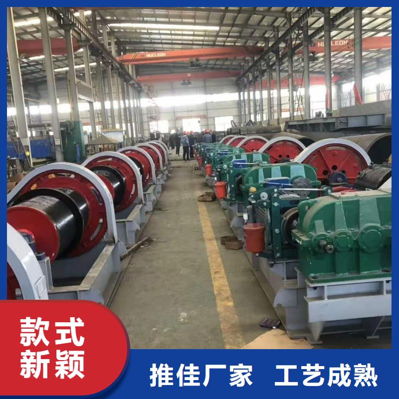  卷扬启闭机应用领域