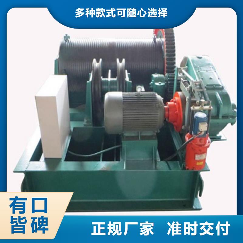 卷扬启闭机液压钢坝厂家定制速度快工期短