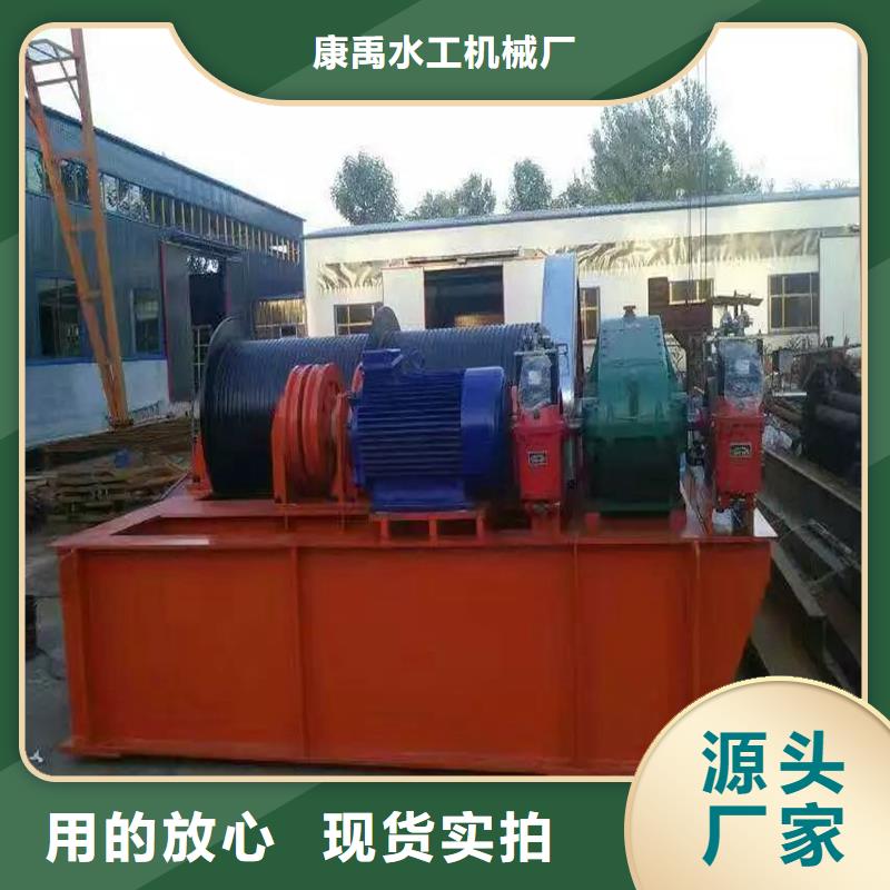 卷扬启闭机闸门启闭机厂家好产品不怕比