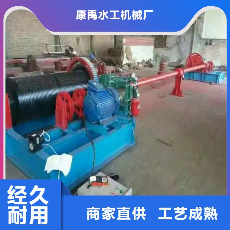  卷扬启闭机自产自销