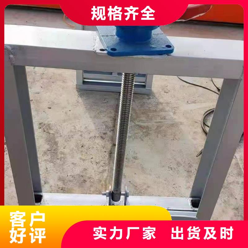  钢闸门超产品在细节