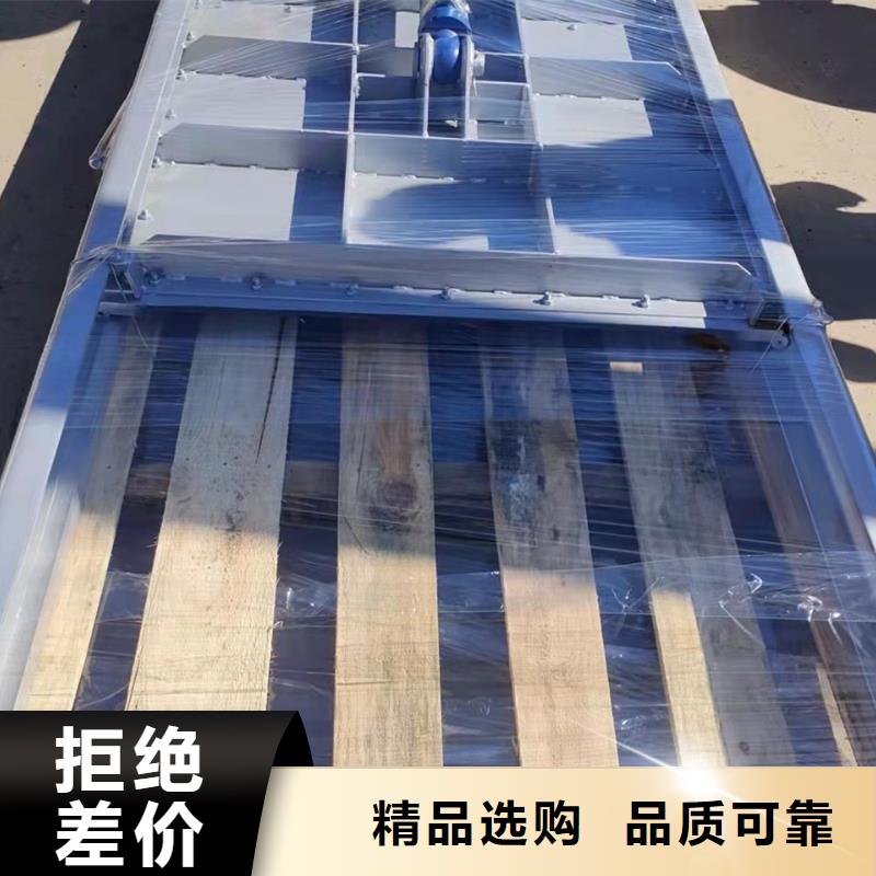  钢闸门材质实在