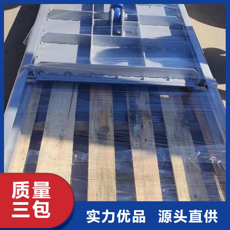  钢闸门批发价格