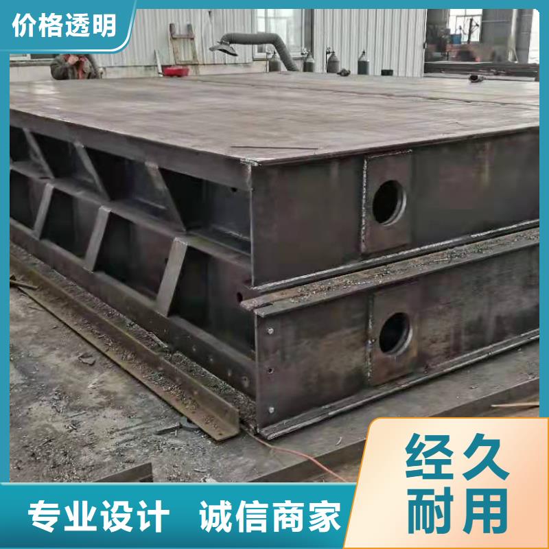 钢闸门厂家型号齐全