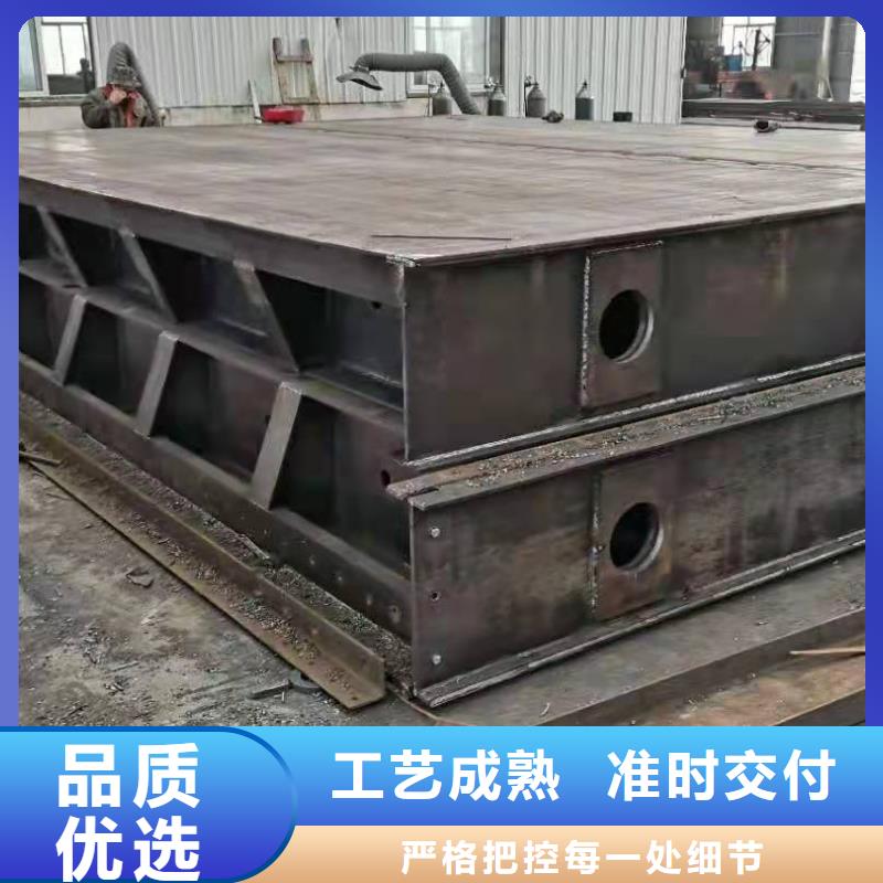钢闸门有实力有经验