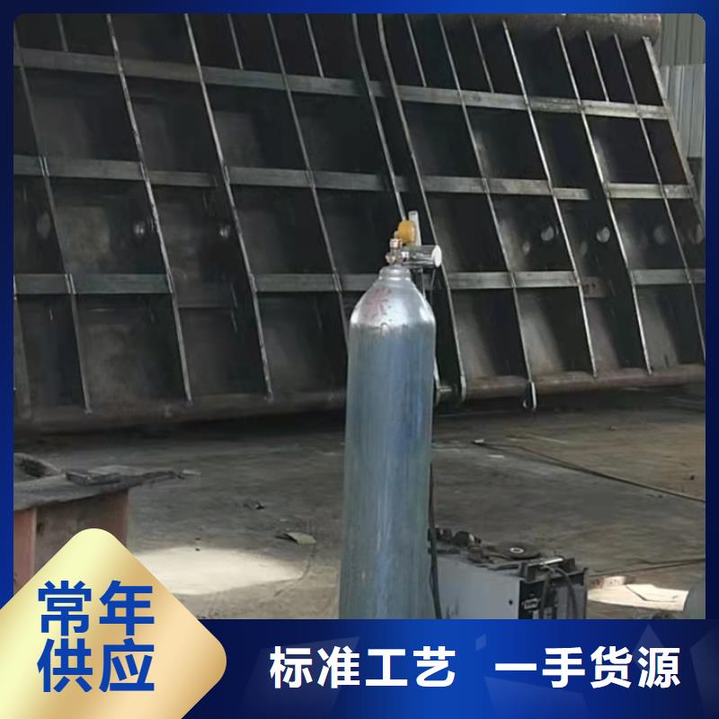 钢闸门【钢坝闸门】货源足质量好康禹抓斗清污机